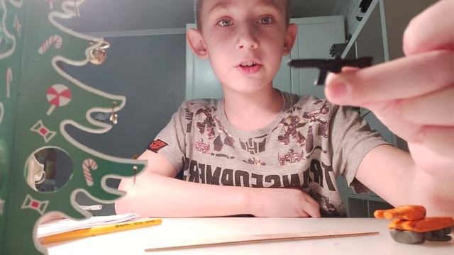 Как сделать оранжевый Рате смотреть онлайн
