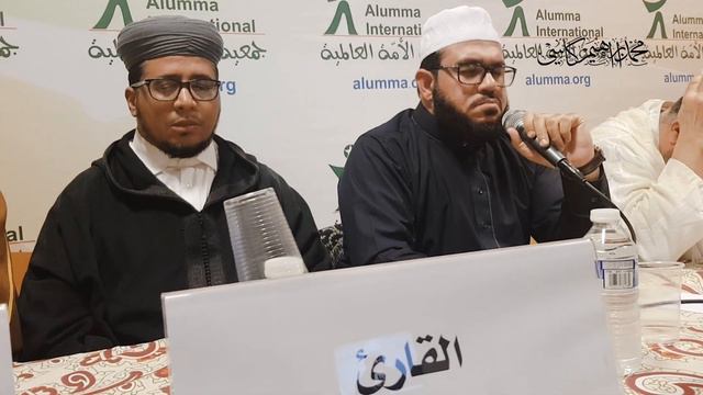 Amazing Quran tilawat Surah Al-Buruj by Qari Muhammad Ibrahim Kasi I france I смотреть онлайн