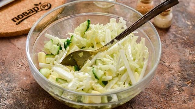 Сборник рецептов