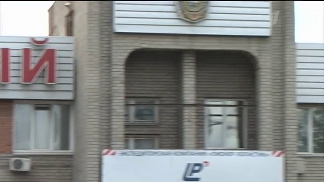 Ядерная рыба смотреть онлайн