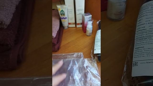 Мой новый заказ по 15 каталогу смотреть онлайн