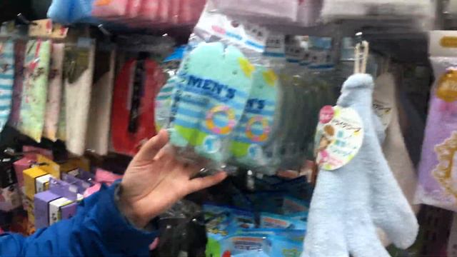 Japanese Dollar Store / Japanese 100 Yen Store: The Good, The Japanglish, The Strange, The WTF. Hau смотреть онлайн