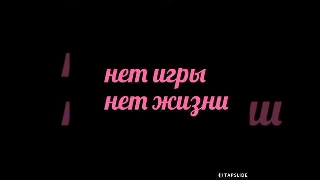 Угадай аниме по чиби персонажей. смотреть онлайн