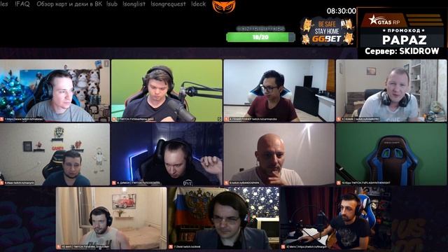 РАЗГОВОРЫ ПОСЛЕ ИГРЫ #22.1 - СИЛЬВЕРНЕЙМ, МАКАТАО, МАНУРИН, КАРТМАН, ВЕРНИ ШАВЕРМУ, ФЛЕШИНЗЕНАЙТ смотреть онлайн
