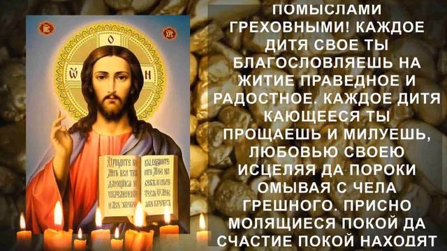 Сегодня очень сильный день! Сегодня Вы измените свою жизнь смотреть онлайн