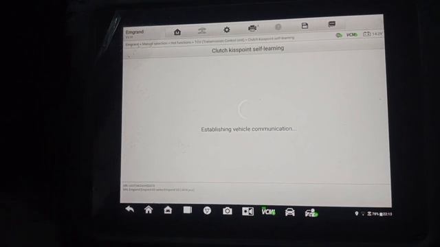 geely emgrand 2018 dual clutch larning смотреть онлайн