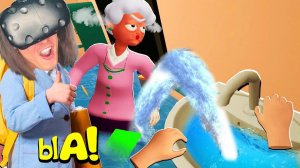 НЕПОСЛУШНЫЙ УЧЕНИК ЗАТОПИЛ КЛАСС НА УРОКЕ! (Bad Boy Simulator VR)