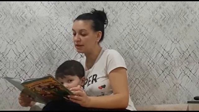Рубцовы смотреть онлайн