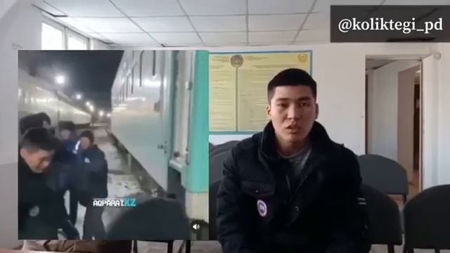 Разбивший гитару о поезд казахстанец записал видео с извинениями смотреть онлайн