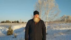 Милостыня  Рассказы сельского батюшки