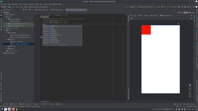 3_Android - Основы XML-разметки интерфейса пользователя смотреть онлайн
