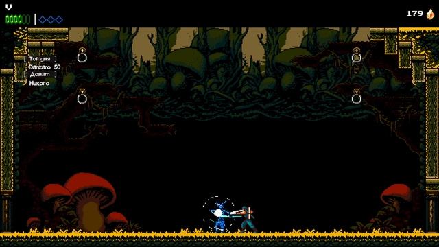 The Messenger [#1] смотреть онлайн
