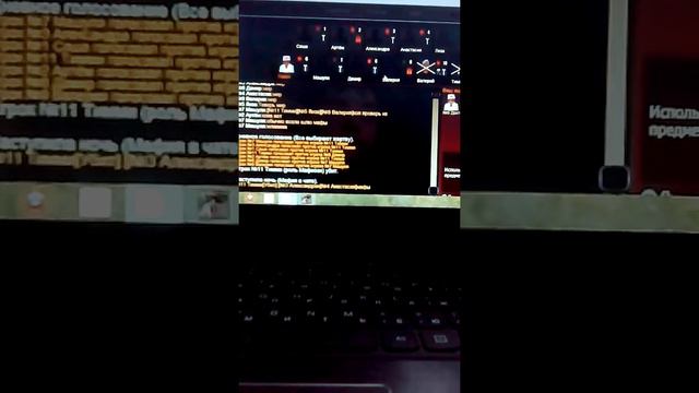 Мафия в вк смотреть онлайн