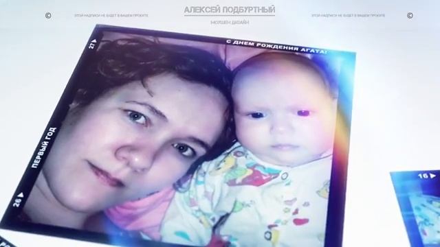Заказывайте слайд шоу в стиле Слайды смотреть онлайн