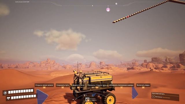 SATISFACTORY | ОТ НУБА ДО ПРО смотреть онлайн