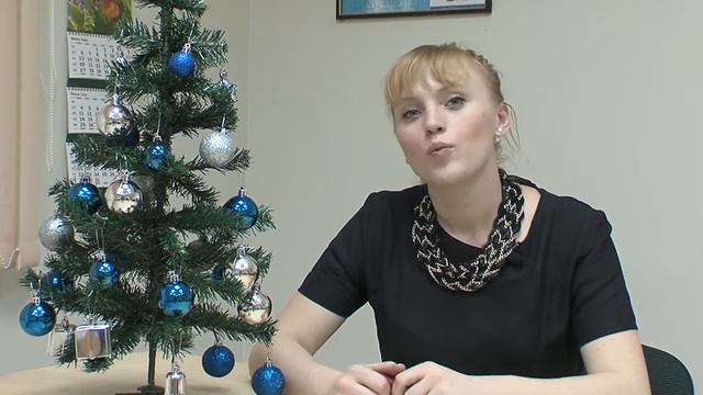 Поздравление с новым 2017 годом! смотреть онлайн
