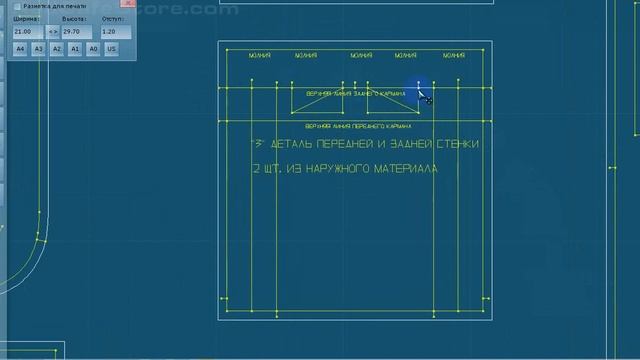 №61 видео обзор по деталям выкройки сумки рюкзака смотреть онлайн