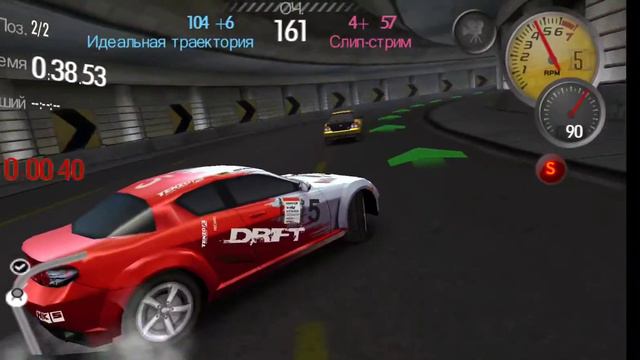Need For Speed Shift Play Redmi Note 8 смотреть онлайн