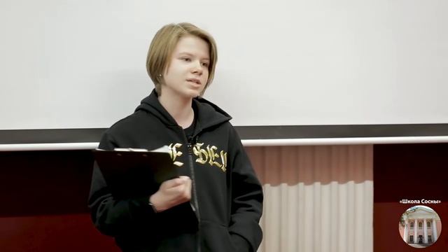 Права человека глазами ребёнка Марк Малиманов смотреть онлайн