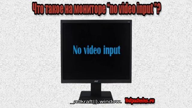 Как сделать ящик для растений смотреть онлайн