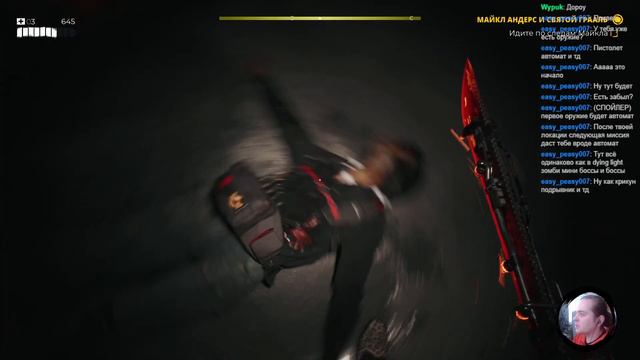 Dead Island 2. Part 19. По следам Майкла #Action #Games #DeadIsland2 #Horror