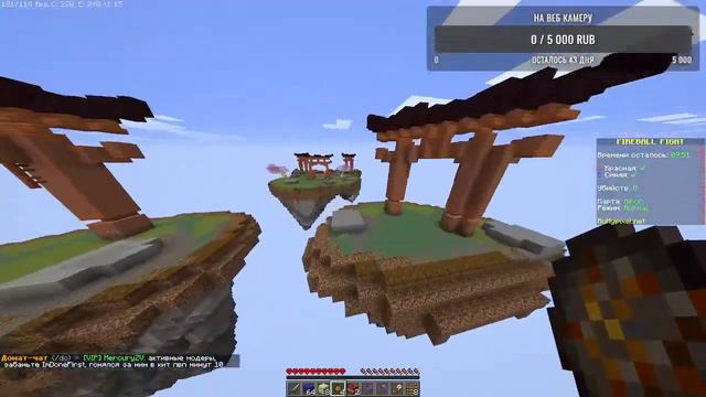 ИГРАЮ В МАЙНКРАФТ И ДРУГИЕ ИГРЫ