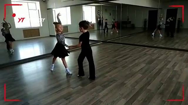 Ча- ча- ча ,"Дети" смотреть онлайн