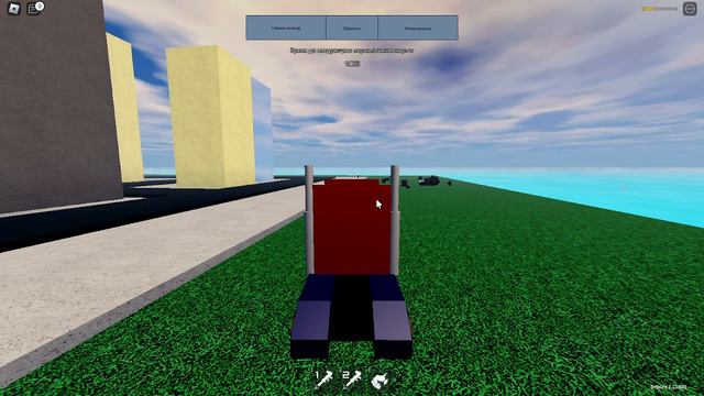 Играю в / Transformer dark of the moon / смотреть онлайн