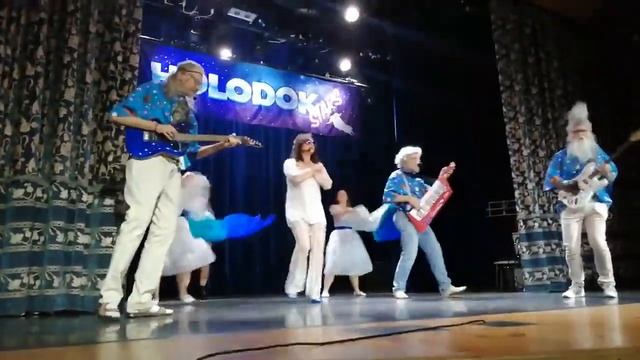 19 ноября 2022 г. смотреть онлайн