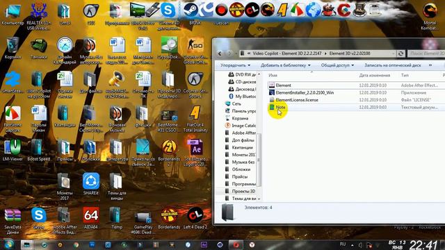 AAE - 10 Как добавить эффект (плагин) Element в AdobeAfterEffects