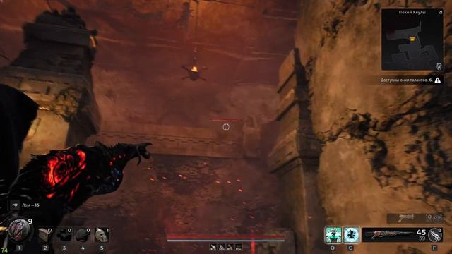 Remnant 2 //Singleplayer//Компания//Апокалипсис//# 11 смотреть онлайн