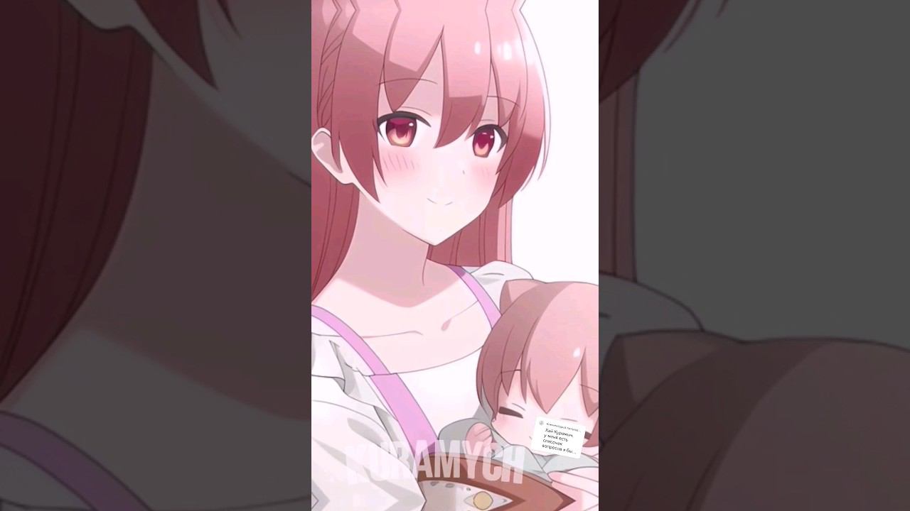 что, если у них будет ребёнок? #цукаса #НАСА #tonikakukawaii смотреть онлайн