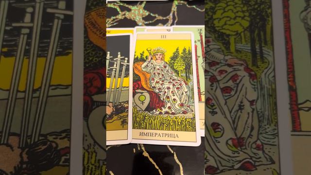 Почему он так поступил? 💯💯💯 смотреть онлайн