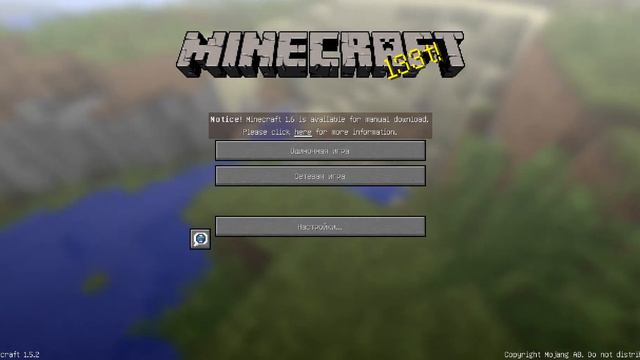 Если на моём канале будет 50 подпищиков дам скайп lololoshki смотреть онлайн