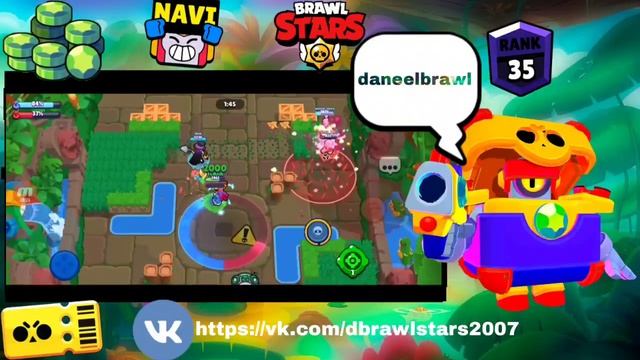 Я рассказываю историю про моего друга