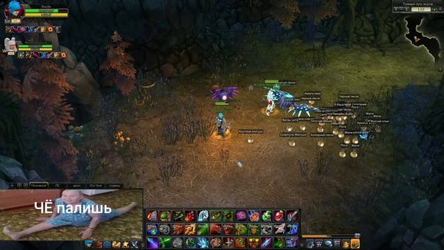 1000 печатей бомжа Royal Quest смотреть онлайн