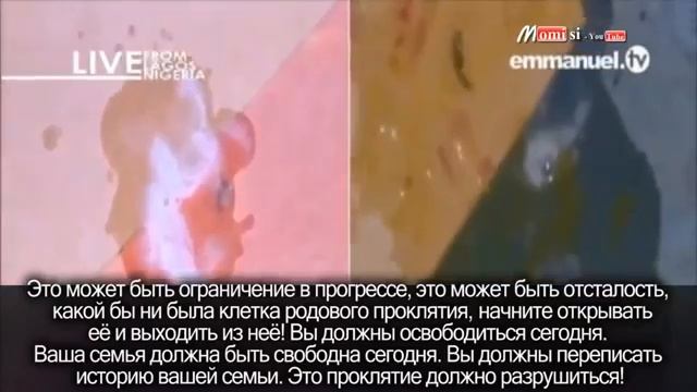 Сильная молитва в Синагоге смотреть онлайн