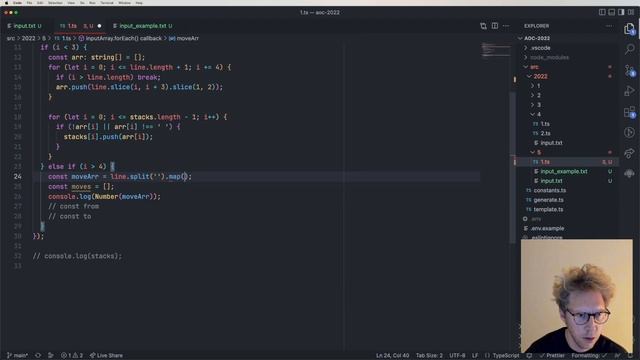 Advent of Code 2022: Day 5 #TypeScript смотреть онлайн