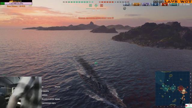 World of Warships (Второй день игры. Начинаем понимать кто нас чпокает и за что!) смотреть онлайн