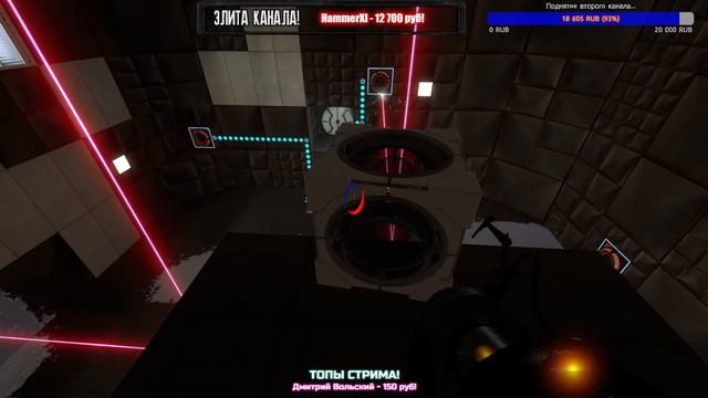 PORTAL 2 - ЭТОТ МОД, УЖАСЕН? [Portal: Forbidden Testing Tracks] смотреть онлайн