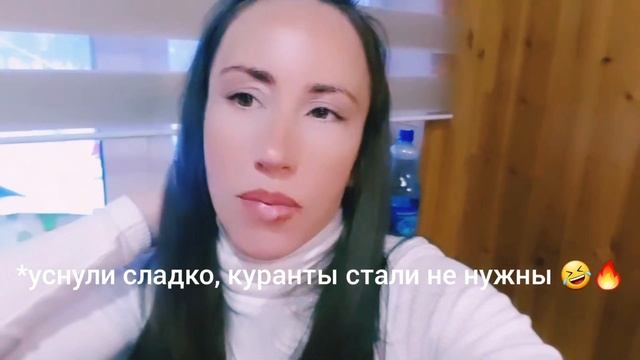 Новый 2023год, который МЫ ПРОСПАЛИ) База отдыха 3дня! смотреть онлайн