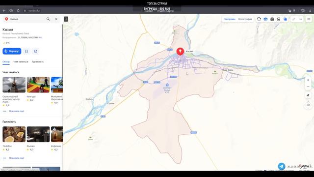НЕ ХОДИ ТУДА, ХОДИ ТУДА! 😐 смотреть онлайн