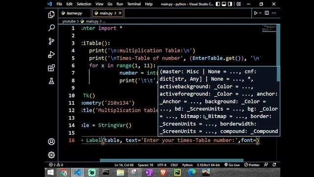 Multiplication table generator in python смотреть онлайн