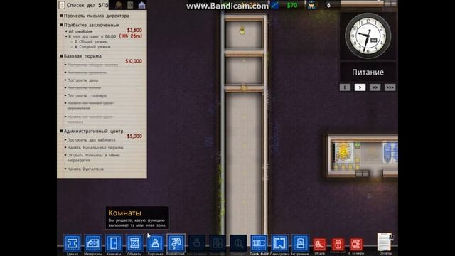Построй свою тюрьму Prison Architect обзор!!! смотреть онлайн
