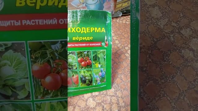 покупки в Фикс-прайс, обзор с ценами, интересно для садоводов-огородников смотреть онлайн