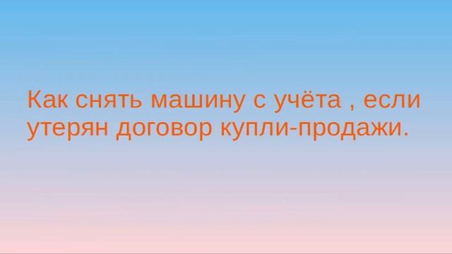 Профессиональный Строитель