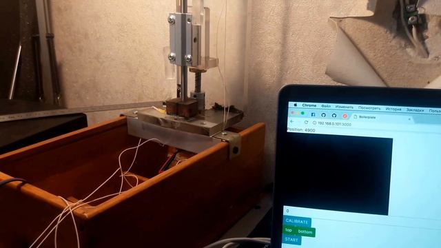 Тестирование передвижения sla принтера смотреть онлайн