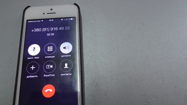 Осторожно "служба безопасности банка" смотреть онлайн