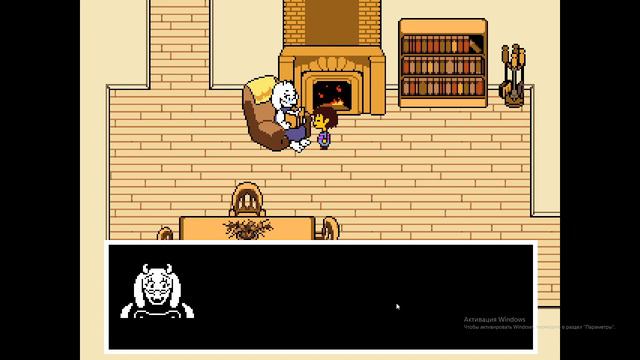 Undertale Пацифист №1 смотреть онлайн