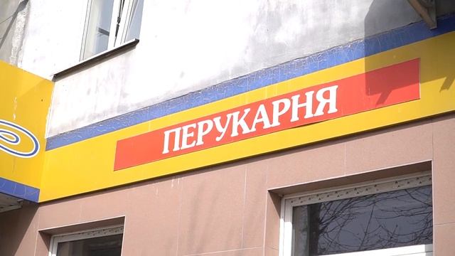 Что происходит на свете? смотреть онлайн